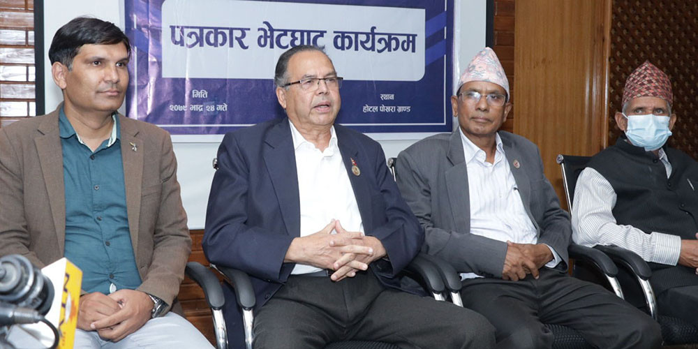 चुनावअघि माओवादी केन्द्रसँग कार्यगत एकता : सम्मानित नेता खनाल